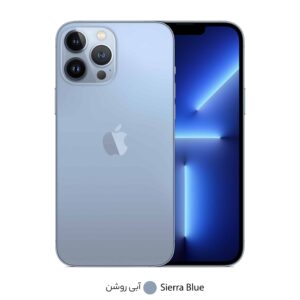 گوشی موبایل اپل مدل iPhone 13 Pro Max A2644 دو سیم‌ کارت ظرفیت 1 ترابایت و رم 6 گیگابایت